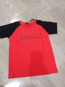 Atasan Anak