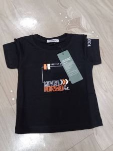 Atasan Anak