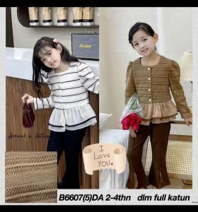 Atasan Anak
